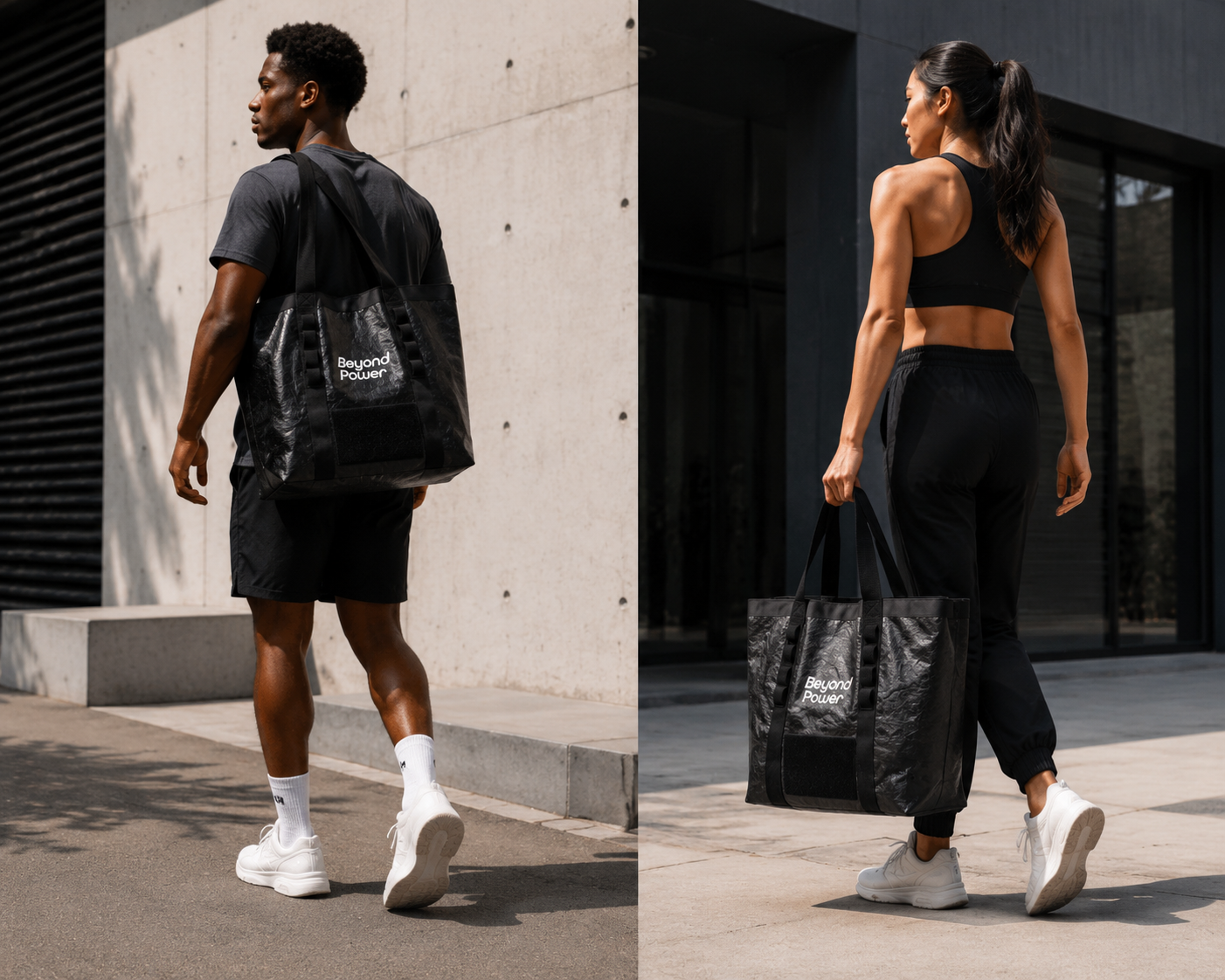 Utility Tote